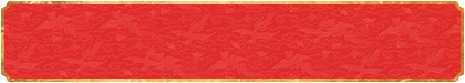 加拿大28预测,PC精准预测,PC预测,官方数据,加拿大28预测